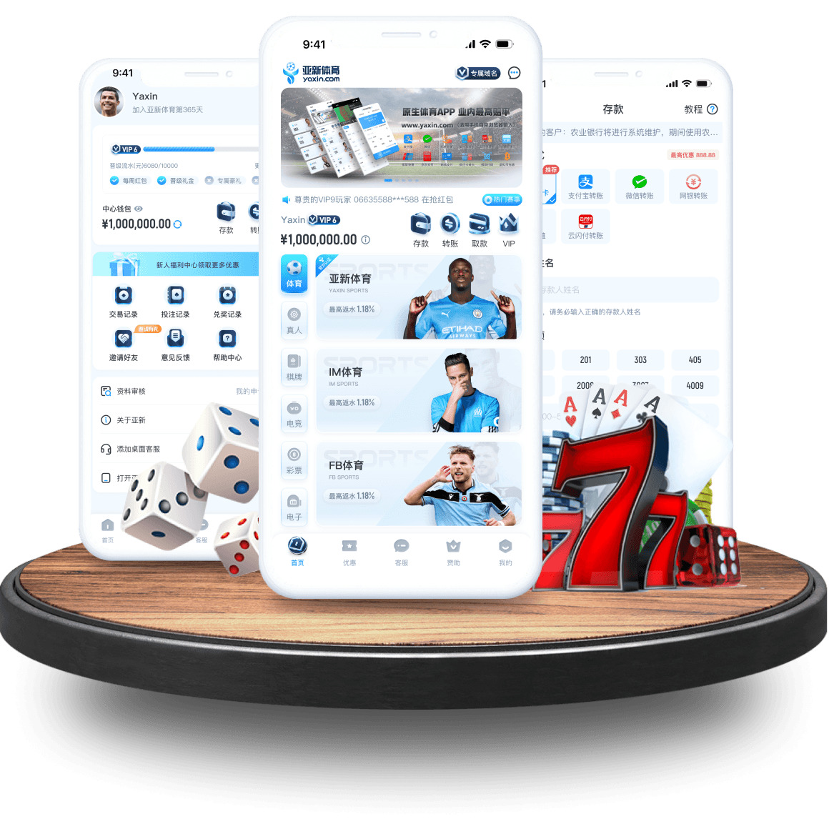 3y-sports全站app 3y-sports全站app